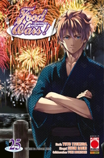 Food Wars